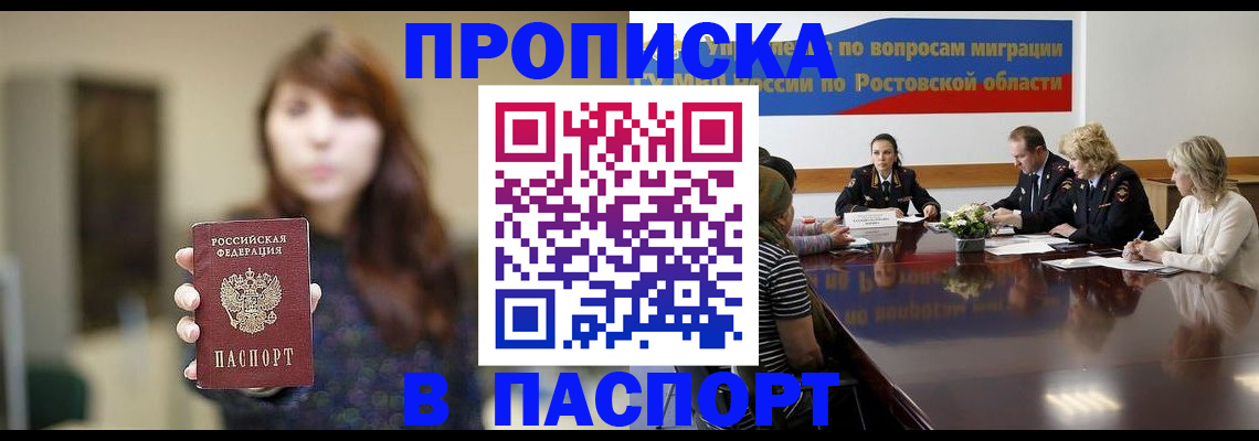 форма 3 в Бокситогорске